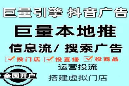 百度竞价包年，助力企业快速占领市场——成功案例解读